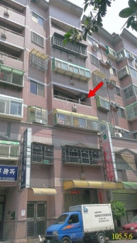 新竹縣竹北市民族街43號四樓 