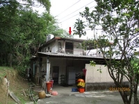 新竹縣峨眉鄉富興1號之1 