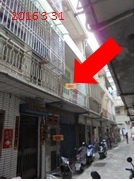 高雄市左營區和光街166巷51號 