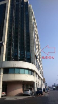 高雄市前鎮區新生路810號8樓 