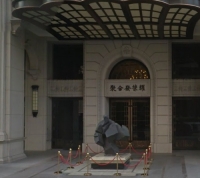 聚合發榮耀                                                                                      臺中市西屯區 市政