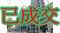 裕國豐田                                              臺中市烏日區公園路107號6樓-1